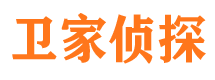 新城市婚姻出轨调查